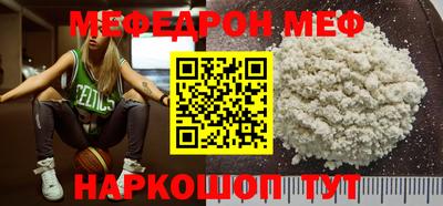 ПСИЛОЦИБИНОВЫЕ ГРИБЫ Туймазы