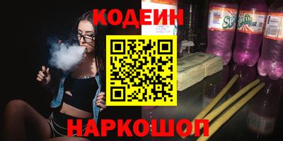 мяу мяу мука Усть-Джегута