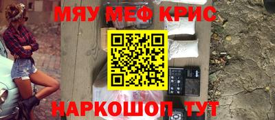 MDMA Premium VHQ Усть-Илимск