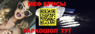 а пвп мука Тулун