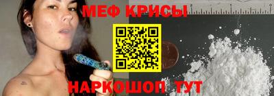 MDMA Premium VHQ Усть-Илимск