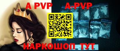 ПСИЛОЦИБИНОВЫЕ ГРИБЫ Туймазы