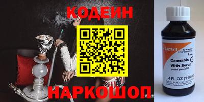 прущая мука Тула