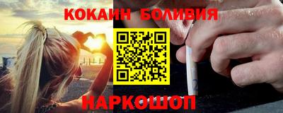 MDMA Premium VHQ Усть-Илимск