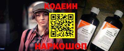 прущая мука Тула