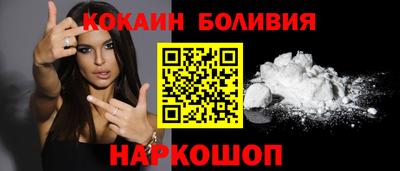 ПСИЛОЦИБИНОВЫЕ ГРИБЫ Туймазы