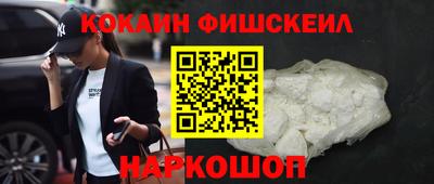 а пвп мука Тулун