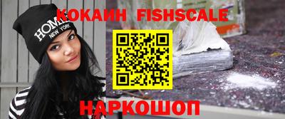 ПСИЛОЦИБИНОВЫЕ ГРИБЫ Туймазы
