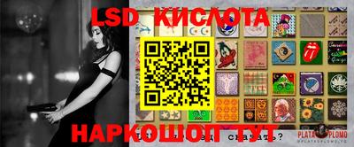 ПСИЛОЦИБИНОВЫЕ ГРИБЫ Туймазы