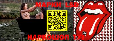 мяу мяу мука Усть-Джегута