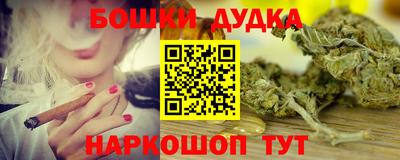 а пвп мука Тулун