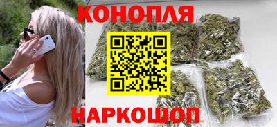 ПСИЛОЦИБИНОВЫЕ ГРИБЫ Туймазы