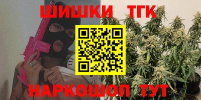 ПСИЛОЦИБИНОВЫЕ ГРИБЫ Туймазы