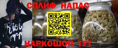 МДМА Уссурийск