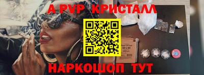 МДМА Уссурийск