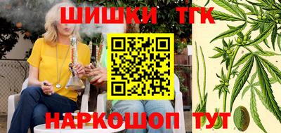 ПСИЛОЦИБИНОВЫЕ ГРИБЫ Туймазы