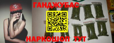 ПСИЛОЦИБИНОВЫЕ ГРИБЫ Туймазы