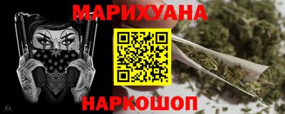 ПСИЛОЦИБИНОВЫЕ ГРИБЫ Туймазы