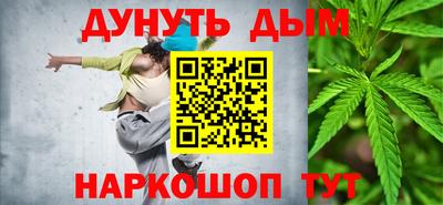 а пвп мука Тулун