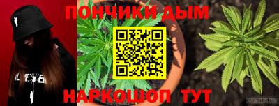 прущая мука Тула