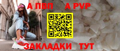 ПСИЛОЦИБИНОВЫЕ ГРИБЫ Туймазы
