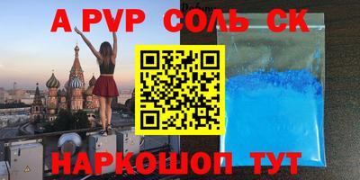 мяу мяу мука Усть-Джегута