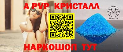 мяу мяу мука Усть-Джегута
