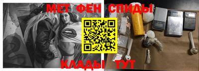 а пвп мука Тулун