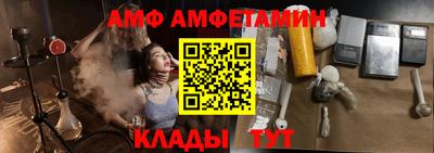 прущая мука Тула