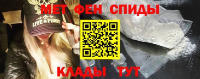 а пвп мука Тулун