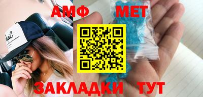 ПСИЛОЦИБИНОВЫЕ ГРИБЫ Туймазы
