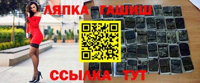 прущая мука Тула