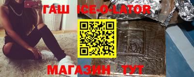 прущая мука Тула