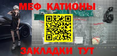 прущая мука Тула