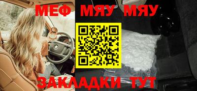 MDMA Premium VHQ Усть-Илимск