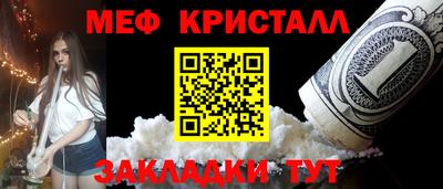 ПСИЛОЦИБИНОВЫЕ ГРИБЫ Туймазы