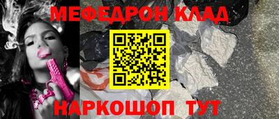 MDMA Premium VHQ Усть-Илимск